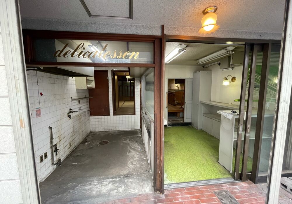 店舗