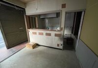 店舗