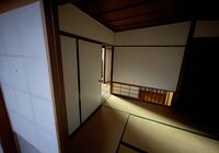 一軒家