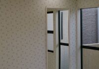 washitsu-81-700x393