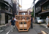wpid-dsc_0606